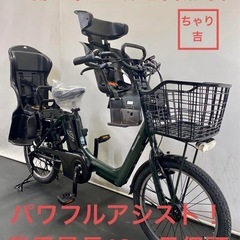 1都4県全域送料無料　業界最長12ヶ月保証　電動アシスト自転車　パナソニック　ギュットアニーズ　20インチ 子供乗せ　カーキ　g1105