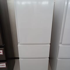 ☆ジモティ割あり☆ MITUBISHI 3ドア冷蔵庫 MR-C33H-W 330L 22年製