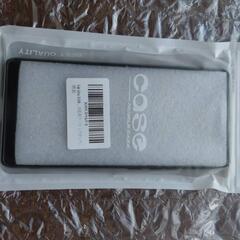 vivo X100 Ultra 12GB+256GB ほぼ未使用 美品