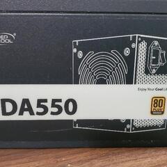 中古 タッチパネル式券売機 NEC MP-T322S-C 高額対応 完全動作品2台目 
