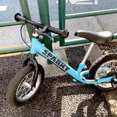 自転車 電動 野方駅来れる方