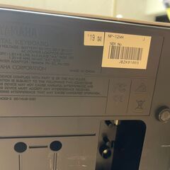 【引取限定】YAMAHA 電子ピアノ NP-12【モノマニア四日市】