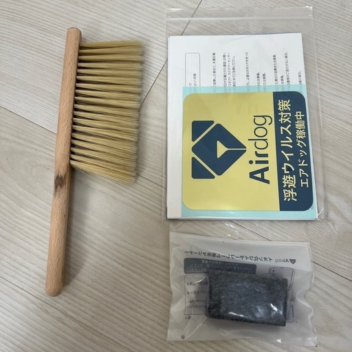 訳アリ特価】無形文化財長板藍染◇高級浴衣 綿 反物◇【新古品