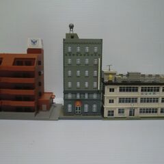 ジオコレ(1/150) 小型ビルなど13種類