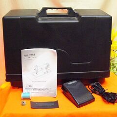 ◇アックスヤマザキ BLUE BIRD アンティークミシン 】整備済み品 現品