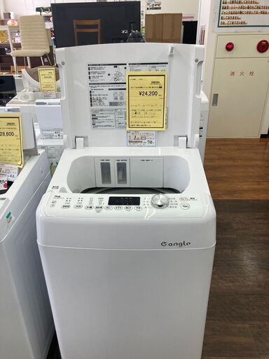☆ジモティー割あり☆東芝/5.0kg洗濯機/2024/クリーニング済みHG-5882