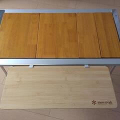 スノーピーク　エントリーigtセット