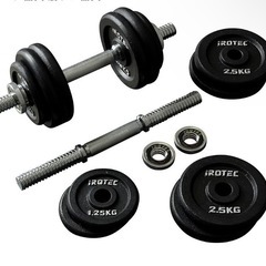 バーベルセットとセーフティバー最終値引き！5000円引きの2万円！お