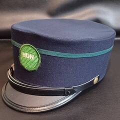 バス制帽3個セット