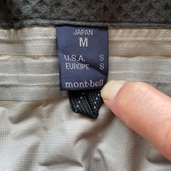 モンベル
