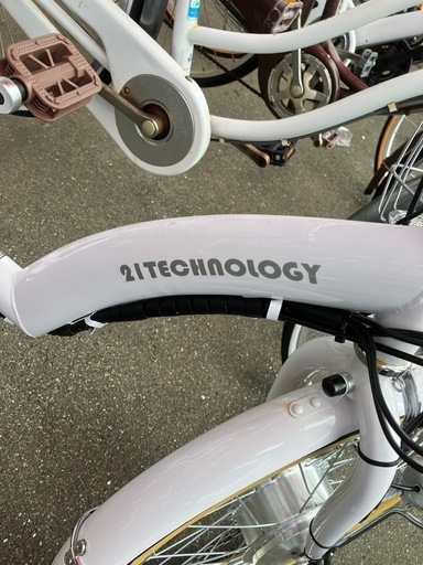 20インチ 電動アシスト自転車 3段ギア付き 21テクノロジー 白 ホワイトNo.933● ※現金、クレジット、スマホ決済対応 20インチ 電動アシスト自転車 3段ギア付き 21テクノロジー 白 ホワイト