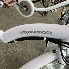 20インチ 電動アシスト自転車 3段ギア付き 21テクノロジー 白 ホワイト 
