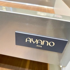 綾野製作所 AYANO 食器棚 大塚家具 サイレント引戸 中古 家具 買取 仙台 キッチンボード
