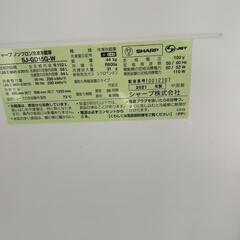 ★福岡市・北九州市限定【シャープ】2021年製152L(SJ-DG15G-W)ガラストップ　プラズマクラスター【3ヶ月保証付き★送料に設置込み】【配達は要決済前問い合わせ】