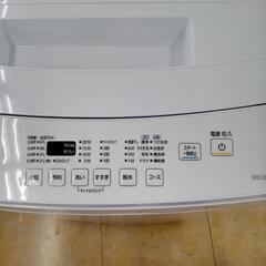 ☆ジモティ割あり☆ アイリスオーヤマ 洗濯機 7kg 20年製