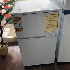 ★ジモティ割あり★ AQUA 冷蔵庫 126L 20年製 動作確認／クリーニング済み TJ341 ☆ジモティ割あり☆ AQUA 冷蔵庫 126L 20年製 動作確認／クリーニング