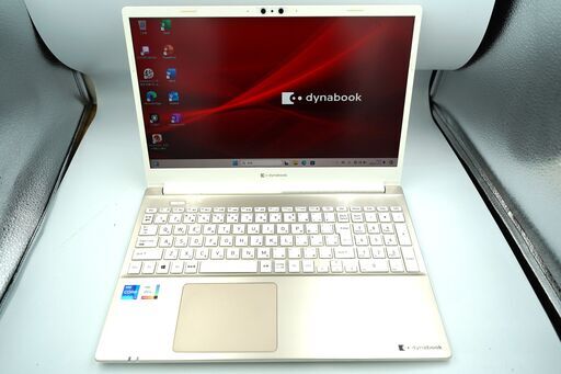 バッテリー◎ フルHD 15.6 ダイナブック ノートPC Dynabook P1-C7PN-BG