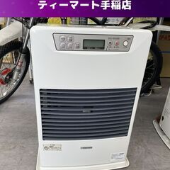 FFストーブ 2015年製 サンポット FF-4210TL 温風式 石油ストーブ FF式ストーブ 暖房 木造～11畳 コンクリート～18畳 札幌市手稲区