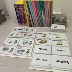 大幅値下げ！ペッピーキッズ 教材 ペッピーキッズ教材セット