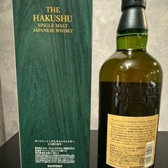 サントリーウイスキー 白州18年 未開封700ml