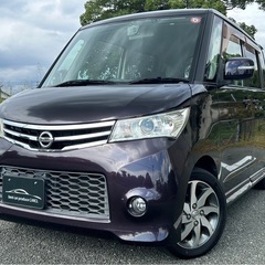 デイズ ルークス｜中古車｜ジモティー