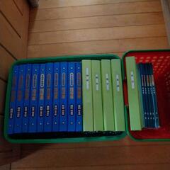 中学1年〜3年　5教科教材