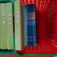 中学1年〜3年　5教科教材