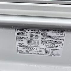 YAMADA 洗濯機 YWM-T60H1 2022年製 6キロ
