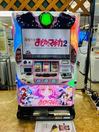スロット 実機 ニューペガサス リバイバル エマ | Slot Shop NIT