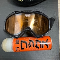 スノーボードセット　板→DRAKE ビンディング、ブーツ→HEAD 収納袋→BURTON  