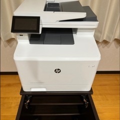 HP Color Laser Jet Managed MFP E47528 レーザープリンタ カラー 