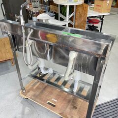 ★2槽シンク★業務用 蛇口 キッチン 厨房 シンク 台所 屋内 屋外 洗い場 福島 郡山市★直接渡しOK★
