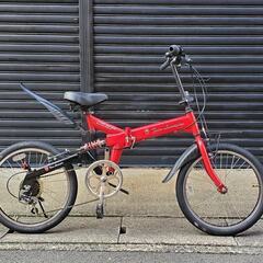 「中古」ランボルギーニ/折りたたみ自転車/20インチ