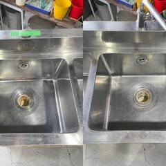 ★2槽シンク★業務用 蛇口 キッチン 厨房 シンク 台所 屋内 屋外 洗い場 福島 郡山市★直接渡しOK★