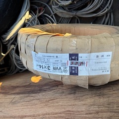未使用品〇 VVRケーブル 3×14 50m