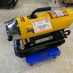 ナカトミ　スポットヒーター　SPH-110Q 中古品　動作確認済　送料無料 ナカトミ スポットヒーター SPH-110Q