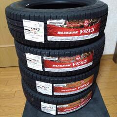 引き渡し者決定】新品 VRX3 175/65R15 ブリヂストン