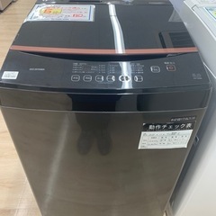 洗濯機 アイリスオーヤマ IAW-T803BL 2020年製