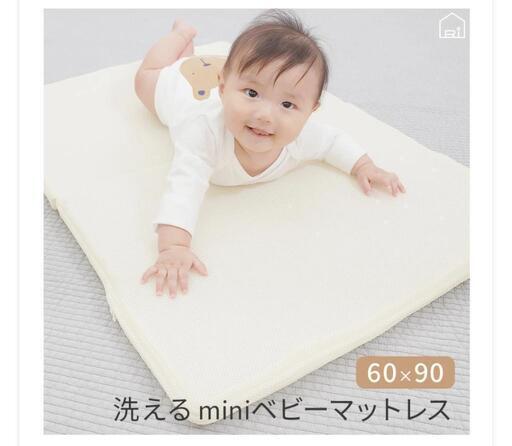 KATOJIベビーベッド（レギュラーサイズ） 【公式通販】 KATOJIベビー 