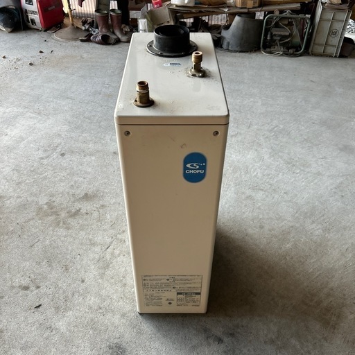 長府製作所 ボイラー 給湯専用 長府製作所 (直圧式)給湯専用石油 長府製作所 ボイラー 給湯専用 長府製作所 (直圧式)給湯専用石油