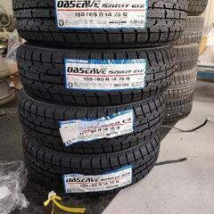 155/65R14 トーヨー OBSERVE GARIT GIZ スタッドレスタイヤ 新品4本 格安組み替えセット NBOX タント スペーシア