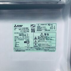 ID:k552514 三菱 MITSUBISHI 冷蔵庫 一人暮らし 中古 2021年製 2ドア 146L ホワイト ファン式 右開き MR-P15G-W  【リユース品：状態B】【送料無料】【設置費用無料】