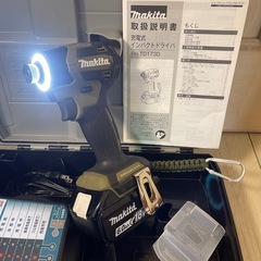 TD173D 極美品 本日お取引きできる方限定‼️
　　　　