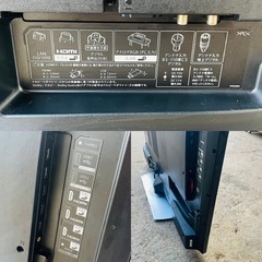 【✨‼️大迫力の50インチ‼️✨】SHARP 液晶テレビ LC-50U40