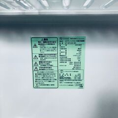 ID:re11134 アマダナ 冷蔵庫 一人暮らし 中古 2020年製 2ドア 154L ブラック ファン式 右開き AT-RF150-BK  【リユース品：状態B】【送料無料】【設置費用無料】