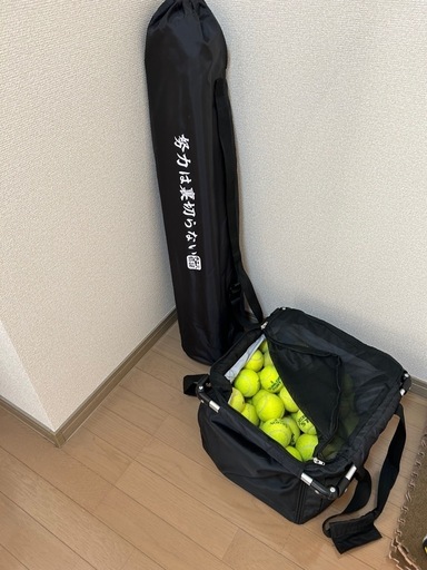 prince プリンス テニス キャスター付き ボールバスケット ボール入れ