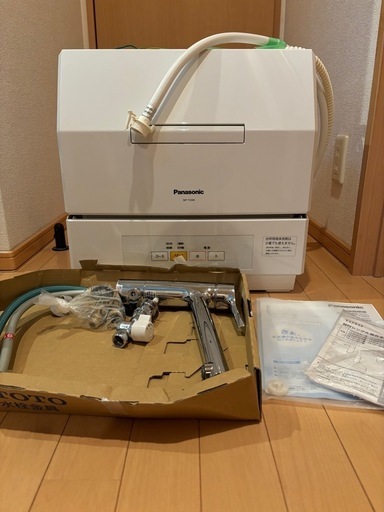 分岐水栓の種類について』 パナソニック NP-TH3-W [ホワイト] の 