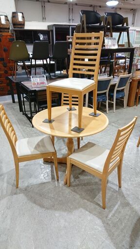 IDC大塚｜秋田木工｜T-5651｜N005｜円卓ダイニングセット5点セット④