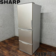 🔷🔶🔷WY14/90 SHARP シャープ ノンフロン冷凍冷蔵庫 SJ-W352D-N 350L 2018年製 3ドア 両開き どっちもドア ※動作確認済 ★直接引取歓迎🔷🔶🔷