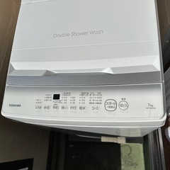 TOSHIBA 二槽式洗濯機 7kg Double Shower Wash